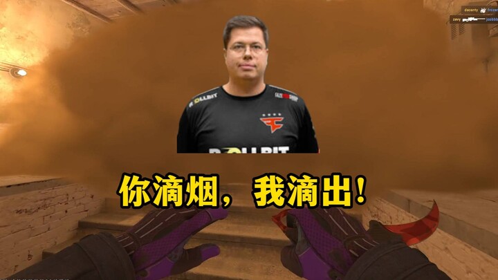 บทสนทนาภายในทีม Faze ในแมตช์นัดชี้ชะตาของ BUDAPESHT MAJOR 2025 (AI)