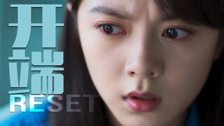 “睁眼二十几次都没醒过来”