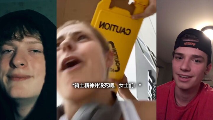 Chivalry is not dead, ladies!