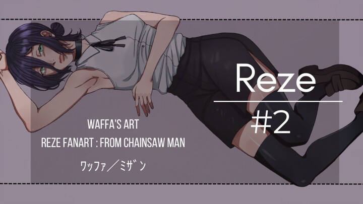 Reze (Chainshawman) Fanart #2