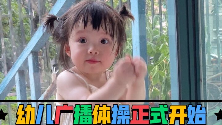 Cuộc sống hưu trí của Wanzi – Tập 1