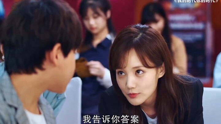 Ai Qing Makes His First Public Appearance