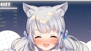 【雫るる】你是福瑞控吗？我是福瑞哦