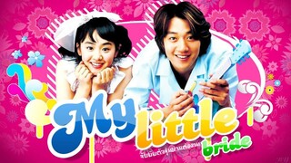 My Little Bride (2004) Tagalog Dubbed