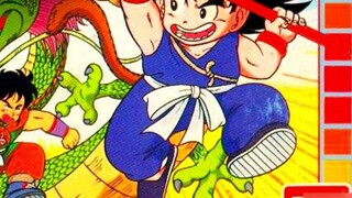 To Master Akira Toriyama, a list of games adapted from the Famicom FC Dragon Ball. If I could comple