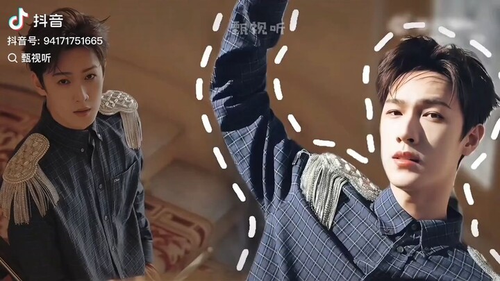 สามีในอุดมคติ The ideal husband