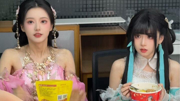 Chồng bạn không ở đây à