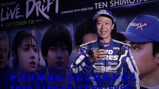 Alive Drift - "ครบรส ลุ้นตามทุกโค้ง รับประกันสนุกแบบ10 เต็ม 10 ห้ามพลาด"