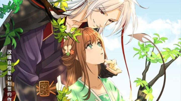 Cang Lan Jue 2 Episode 7 Subtitle Indonesia