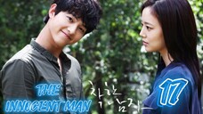 세상 어디에도 없는 착한 남자 THE INNOCENT MAN EP 17 ENG SUB