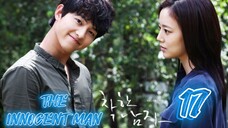 󾓮세상 어디에도 없는 착한 남자 THE INNOCENT MAN EP 17 ENG SUB