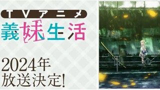 Gimai Seikatsu - Special PV