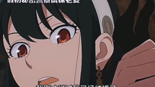 黄昏最终还是动了情(っ˘зʕ•̫͡•ʔ