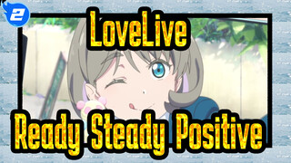 LoveLive!Superstar!|Oh！Ready・Steady・Positive-(CV.Liyuu)_2
