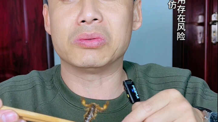 ท้าทายแมงป่อง ยังอยากดูฉันท้าอะไรอีกไหม?