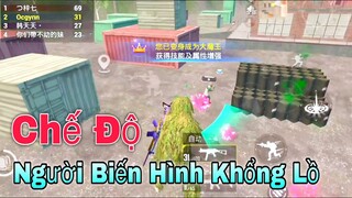 Trải Nghiệm Chê Độ Người Biến Hình Khổng Lồ - PUBG Mobile China.