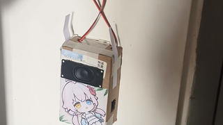 做了个星野开关[浅川玉乃的表情包_比心]