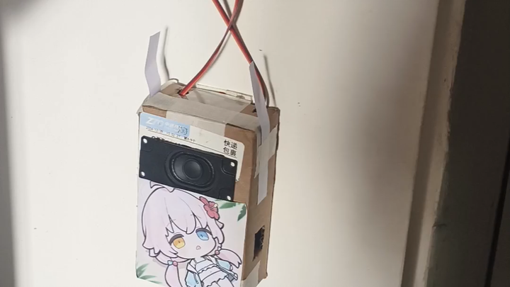 I made a Hoshino switch [Asakawa Tamano's expression pack_heart]