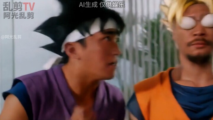 Dragon Ball: King of Destruction 1 – Give me a month, and I’ll turn him into Super Saiyan 2!