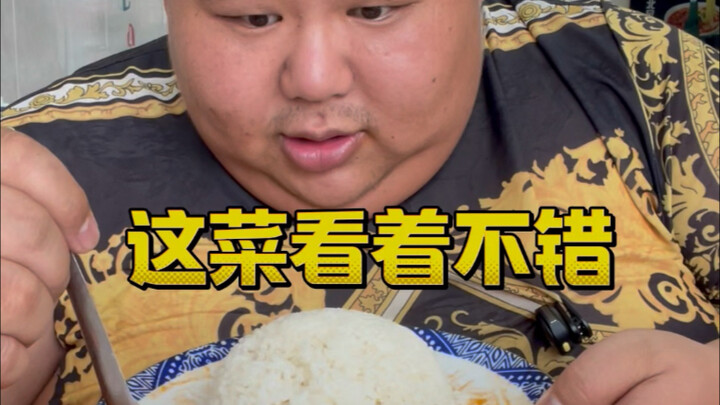 Ngon thật đấy! Trưa nay bận nên không phát, mai trưa sẽ livestream ăn uống, tối khoảng 8 rưỡi gặp nh