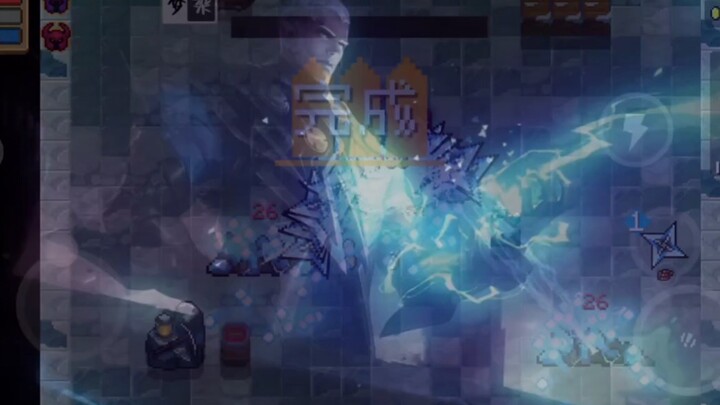 [Game of Guardians x Honor of Kings] Gempita dahsyat, tak ada yang tak dapat dihancurkan