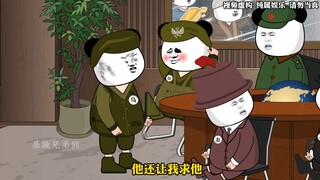 鹰子你这么干不地道啊，有事你让我们顶前面，好处竟让你拿了！