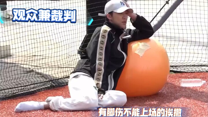 【SEVENTEEN】Trong đầu tôi toàn là tiếng “bor～～” của Eun!