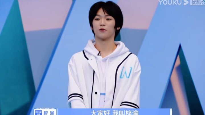 【Tử Dư】Chương Tiêu khen cậu bé dễ thương thế mà sao lại gặp chuyện như vậy nhỉ?