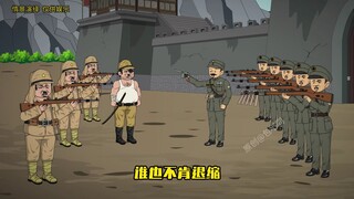 第三十九集：完结！