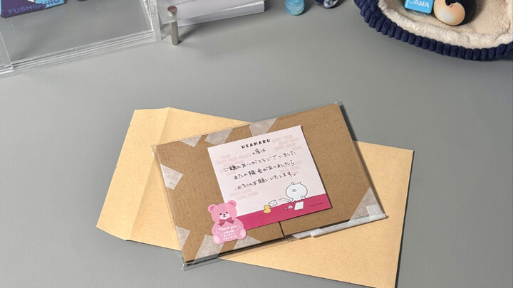 煤炉出物打包丨后羿在吗 有事找