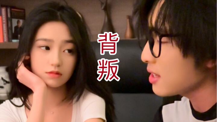 She’s totally looking for a male secretary who can cook!