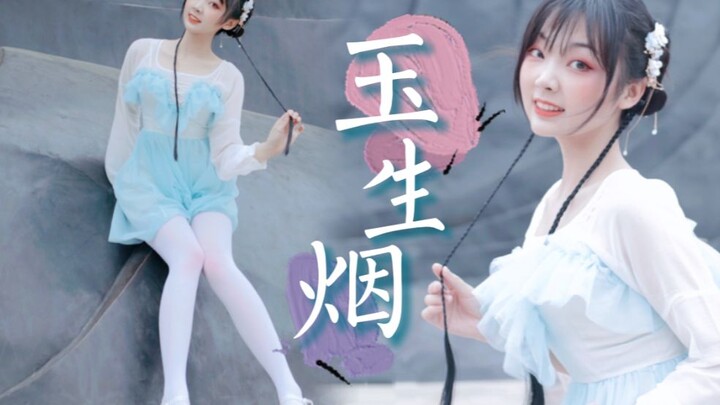 我这个雪糕刺客，会不会刺痛你的心？