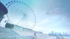LOVE HEALS ( 2023 ) EPISODE 25