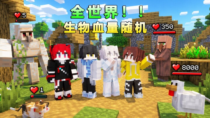 Khoan đã, bạn nói con heo này có bao nhiêu máu vậy!?