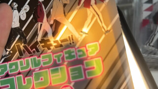 因走立透光失去了全部的力气和手段