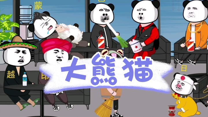 这个还真不能给你们 因为什么你们心里清楚 属实不安全