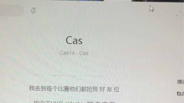 “Ở đâu cũng chỉ vì”