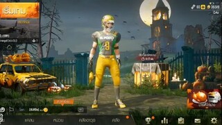 PUBG Mobile Update 0.9.5 มีอะไรบ้าง รายละเอียด+รีวิว