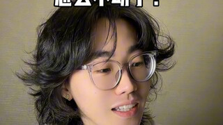 档期穿越到动漫里做路人