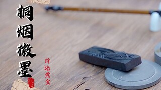 Đây có phải là vàng đen huyền thoại không?