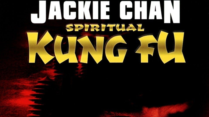 Spiritual Kung fu
