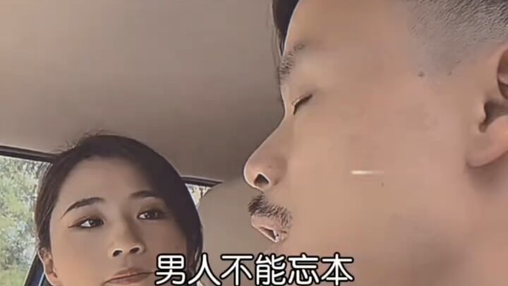 After hearing what you said, I finally get it [wink]