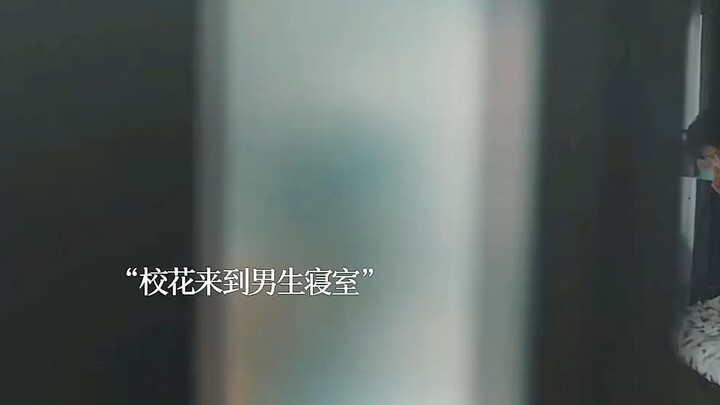 School Beauty Storms the Boys’ Dorm—Boys Lose Their Cool Instantly!