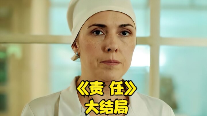 Drama Rusia "Tanggung Jawab": Episode Terakhir