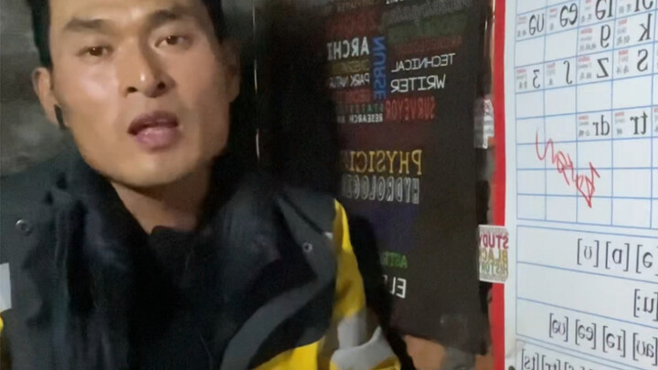 Pengantar makanan belajar bahasa Inggris secara otodidak / media sosial mempermalukan