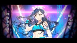 【Vivid BAD SQUAD × 初音ミク】Awake Now【2DMV／『世界计划 多彩舞台』主题原创曲 SEKAI ver.】【中文CC字幕】