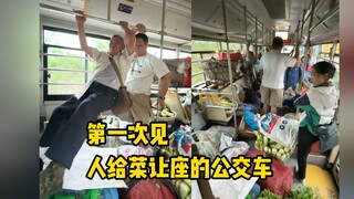 Fortunately, this time around, the development of the times hasn't left them behind...