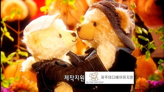 Princess Hours Korean HD Ep 23 Engsub