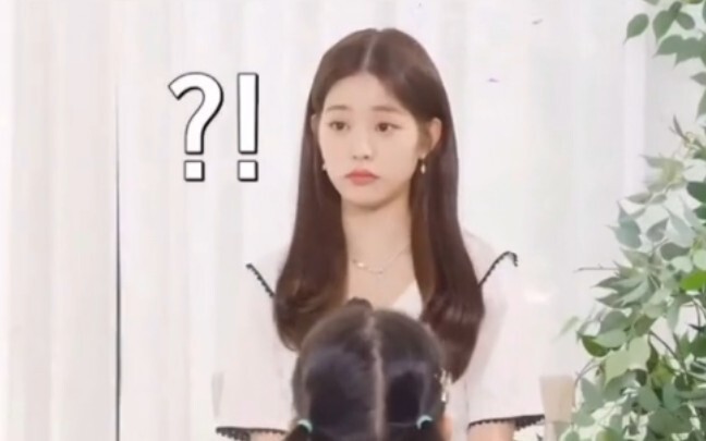 Fu Yuan Zhang Yuanying, sudah kubilang ‘kan? Memang bukan Putri Kerajaan Fu kok