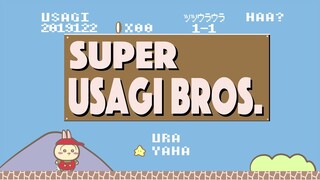 【ちいかわ】スーパーうさぎブラザーズ　その１